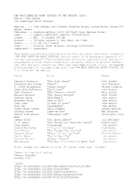(2000) Editor: John Updike (22 Unabridged Short Stories) Read By