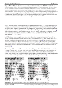 Revisiting “Sariah” at Elephantine Neal Rappleye [Page 1]Abstract: Jeffrey R