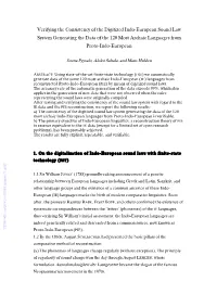 Verifying the Consistency of the Digitized Indo-European Sound Law System Generating the Data of the 120 Most Archaic Languages from Proto-Indo-European