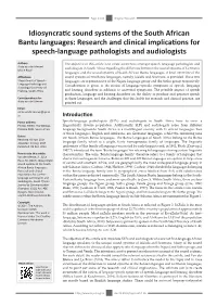 Idiosyncratic Sound Systems of the South African Bantu Languages: Research and Clinical Implications for Speech-Language Pathologists and Audiologists