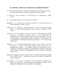 Iv. Books, Articles and Essays, Dissertations