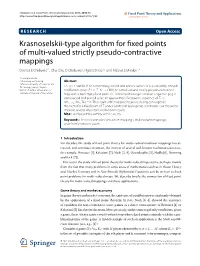 Krasnoselskii-Type Algorithm for Fixed Points of Multi-Valued Strictly