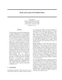 Myths and Legends of the Baldwin Effect