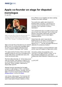 Apple Co-Founder on Stage for Disputed Monologue 10 July 2012