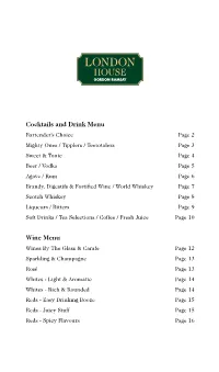 Cocktails and Drink Menu Wine Menu
