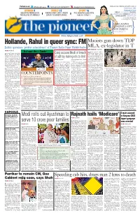 Hollande, Rahul in Queer Sync