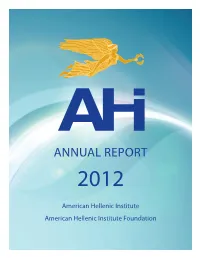 Annual Report 2012