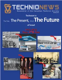 Technionews Spring 2012