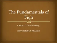 The Fundamentals of Fiqh  Chapter 2: Taharah (Purity)