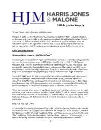 2018 Legislative Wrap-Up