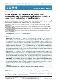 Renal Agenesis with Ureterocele, Duplicated Megaureter and Translocation of Seminal Vesicle: a Case Report and Review of the Literature