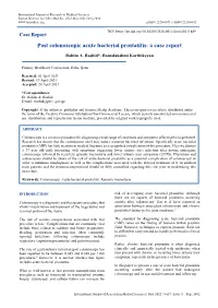 Post Colonoscopic Acute Bacterial Prostatitis: a Case Report
