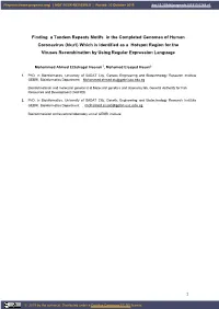 Finding a Tandem Repeats Motifs in the Completed