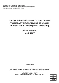Comprehensive Study of the Urban Transport Development Program in Greater Yangon (Yutra Update)
