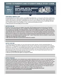Dealing with Messy Relationships #2