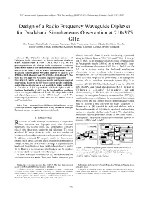 Design of a Radio Frequency Waveguide Diplexer for Dual-Band Simultaneous Observation at 210-375 Ghz