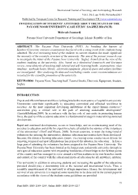 Investigation of Students' Attitudes About the Status