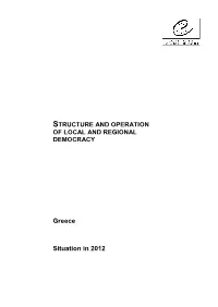 Table of Contents