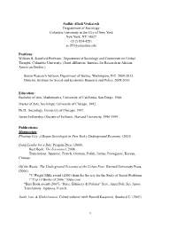 Sudhir Alladi Venkatesh Deapartment of Sociology Columbia University In