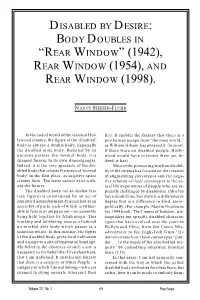 And Rear Window (1998)