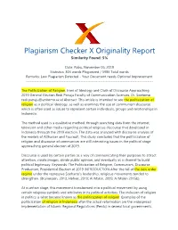 Plagiarism Checker X Originality Report Similarity Found: 5%