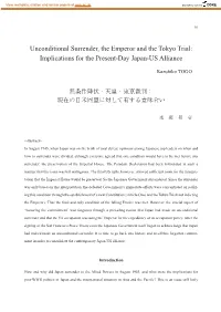 Unconditional Surrender, the Emperor and the Tokyo Trial 59
