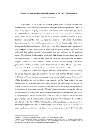 1 Naming the Void: the Invention of Byzantium in the Greek