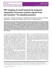 PET Imaging of Occult Tumours by Temporal Integration of Tumour-Acidosis Signals from Ph-Sensitive 64Cu-Labelled Polymers