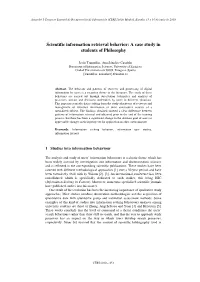 Scientific Information Retrieval Behavior: a Case Study in Students of Philosophy