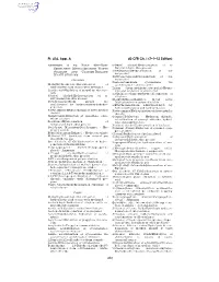40 CFR Ch. I (7–1–12 Edition) Pt. 414, App. A