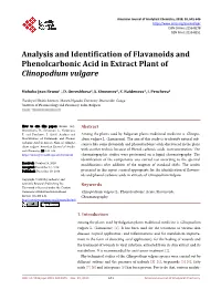Analysis and Identification of Flavanoids and Phenolcarbonic Acid in Extract Plant of Clinopodium Vulgare