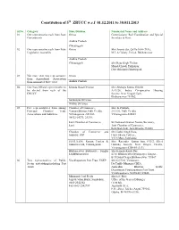Constitution of 5 ZRUCC W.E.F 01.12.2011 to 30.011.2013