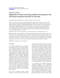 Review Article Application of Laser Scanning Confocal Microscopy in the Soft Tissue Exquisite Structure for 3D Scan