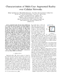 Characterization of Multi-User Augmented Reality Over Cellular Networks