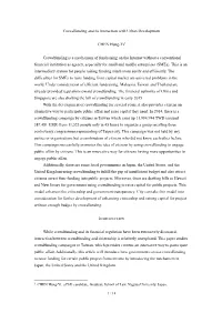 Crowdfunding and Its Interaction with Urban Development
