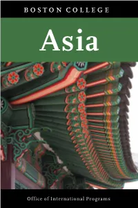 Japan of Programs, Each with an Array and South Korea Are Among of English-Taught Courses