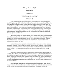 A Man Like Us. Sermon # 10 “A Sad Message for a Bad
