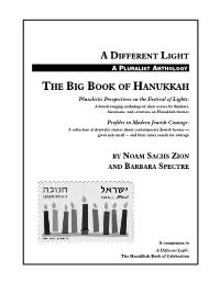 Pluralism of Interpretations by Varied Jewish Communities 1