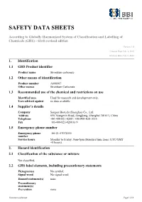Safety Data Sheets