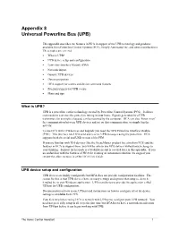 Appendix 8 Universal Powerline Bus (UPB)