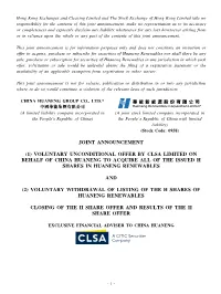 Joint Announcement (1) Voluntary Unconditional