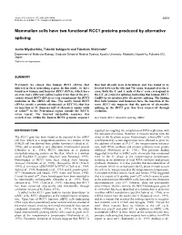 Mammalian Cells Have Two Functional RCC1 Proteins Produced by Alternative Splicing