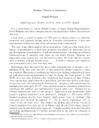 Number Theory in Geometry