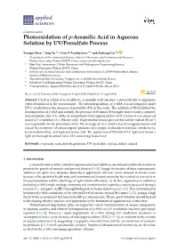 Photooxidation of P-Arsanilic Acid in Aqueous Solution by UV/Persulfate Process