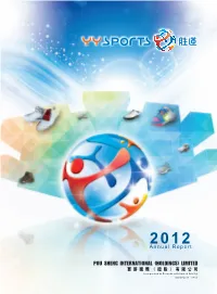 Annual Report 2012