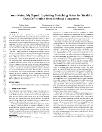 Exploiting Switching Noise for Stealthy Data Exfiltration from Desktop Computers