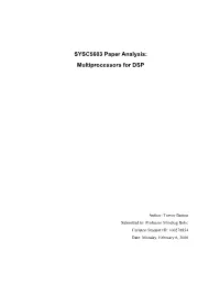 SYSC5603 Paper Analysis: Multiprocessors for DSP