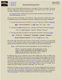 Tabernacles 10/1/18 Was the End of the Torah Portion Cycle of Epic Chai Sarah 11/11/2017