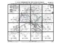 1 : 20 000 Geological Map Sheet Index (Series Hgm20