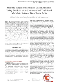Monthly Suspended Sediment Load Estimation Using Artificial Neural Network and Traditional Models in Krishna River Basin, India